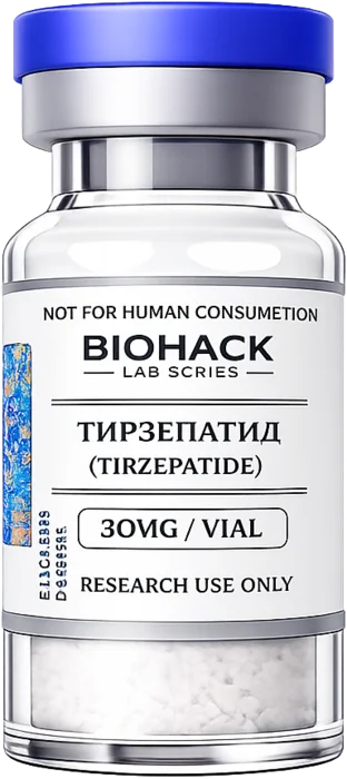 Флакон исследовательского пептида — Контроль веса и метаболизм